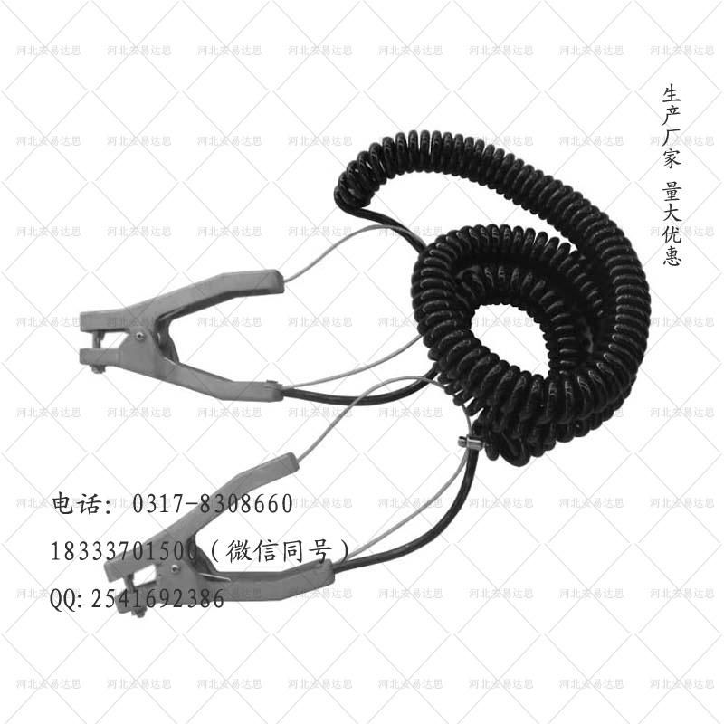 靜電接地報警器專用鋁夾 油罐車用導靜電接地夾子 2