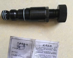 M-SR25KE-L1X正品立新插装式单向阀