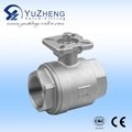 2PC Stainless Ball Valve With ISO 5211 Pad
