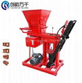 CY1-25 Semi Automatic Hydraulic Clay Interlocking Lego Brick Machine 2