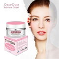 Factory wholesale OEM/ODM Isolated skin whitening cream 1