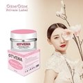Factory wholesale OEM/ODM Isolated skin whitening cream 4
