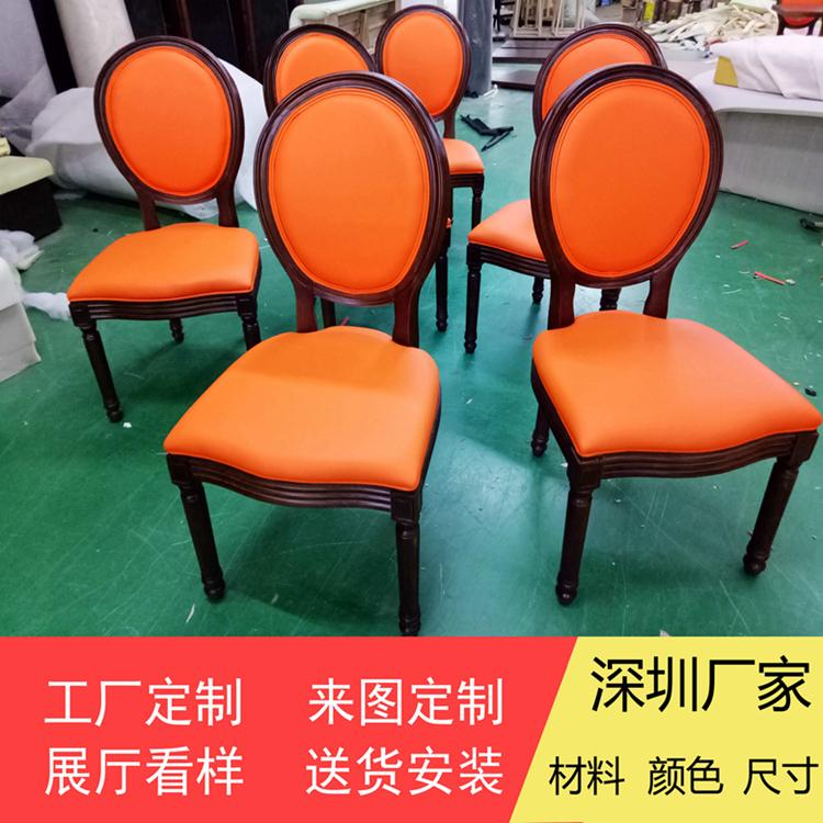 各式餐廳實木椅架防火皮革餐椅廠家訂製 2