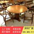 Wood Round Table in Hong Kong Restaurant 1