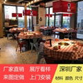 Hong Kong Hot Pot Restaurant Table Supplier Marble One Pot Hot Pot Table 3