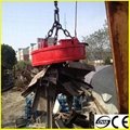  Magnet Lifter for Scrap steel iron car 3
