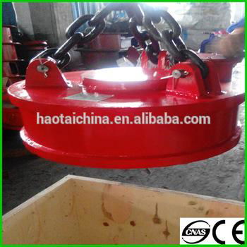  Magnet Lifter for Scrap steel iron car 4