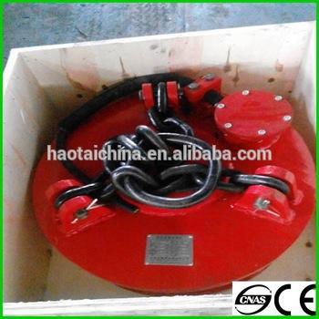  Magnet Lifter for Scrap steel iron car