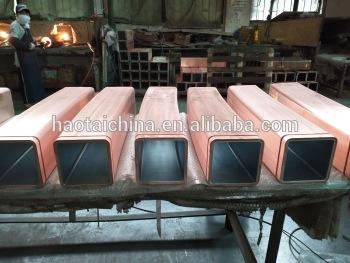 High quality copper tube for CCM  2