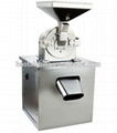 Universal  commercial grains spice grinder price 