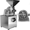 Universal  commercial grains spice grinder price  2