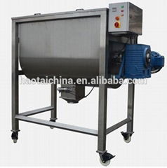 Horizontal powder ribbon mixer machine manufacturer