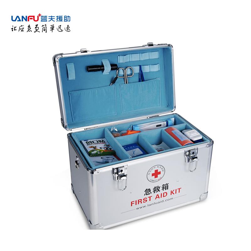 车载铝合金家用医院户外应急救援 蓝夫LF-12012急救箱 4