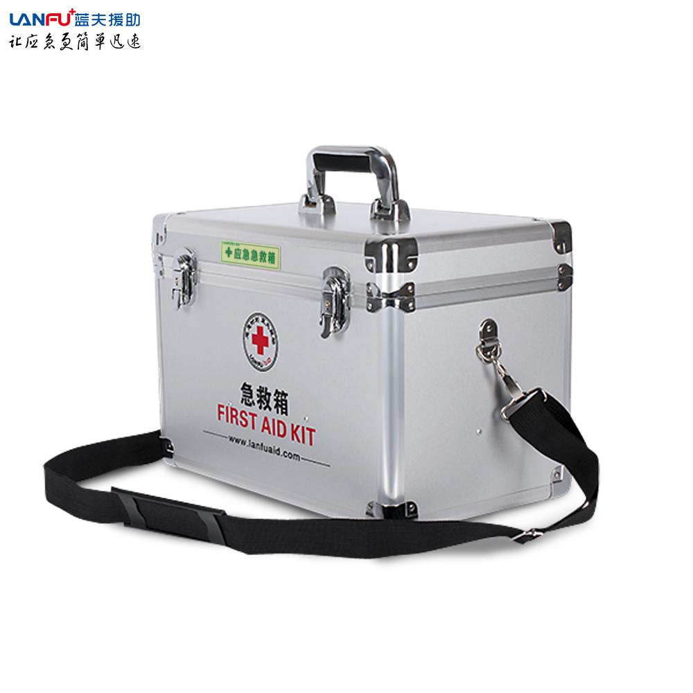 车载铝合金家用医院户外应急救援 蓝夫LF-12012急救箱 5