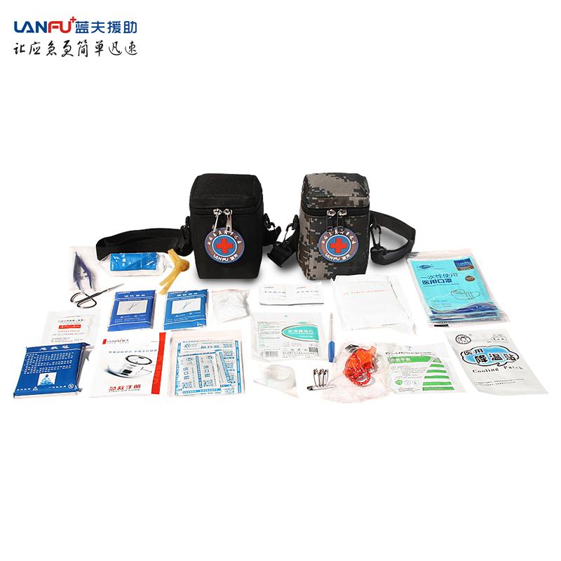 车载急救包家用汽车医院户外救援包 蓝夫LF-16150急救包