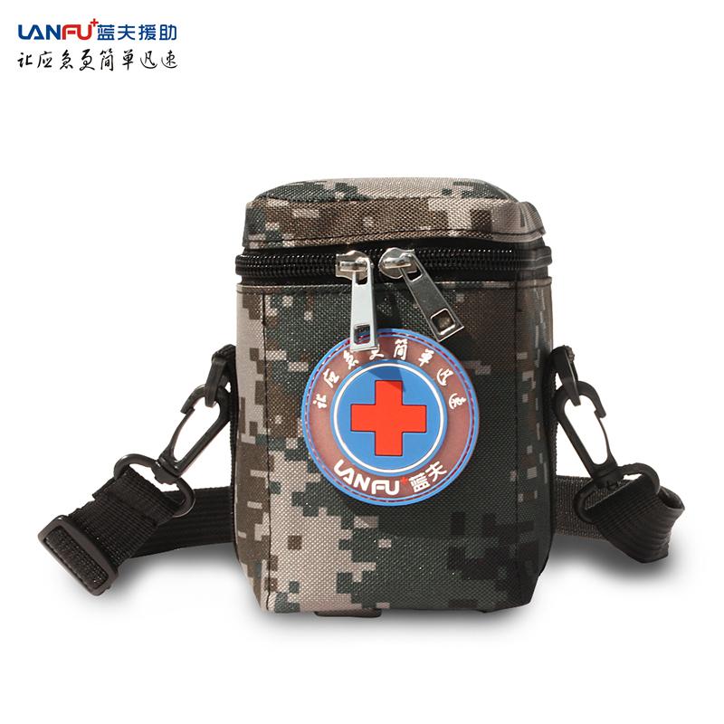 车载急救包家用汽车医院户外救援包 蓝夫LF-16150急救包 5