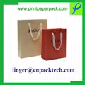 Customized Vintage Rectangle Wine Bottle Packaging Bag 1