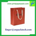 Customized Vintage Rectangle Wine Bottle Packaging Bag 3