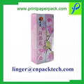 Exquisite Customized Cosmetic Perfume Paper Favor Box 2