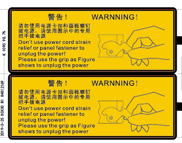 Power operation instruction label