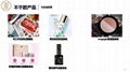 princess label Lipstick Customize label Cosmetic products label 4