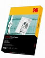 Kodak brand poto paper  2