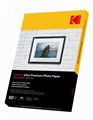 Kodak brand poto paper  3