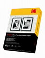 Kodak brand poto paper  4