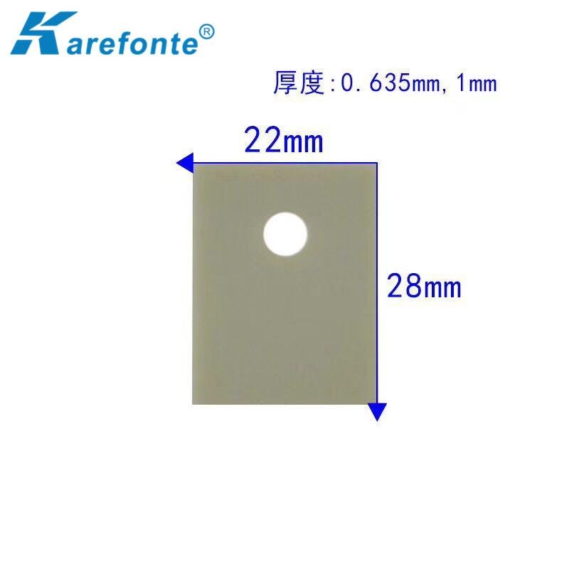 Inverter insulated thermal aluminum nitride ceramic sheet 5