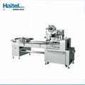 hot sale candy packing machine flow pack