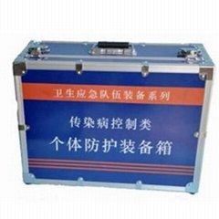 个体防护装备箱 MX1101A 疾控应急处置箱