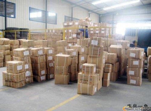 China to the United States freight express door to door 4