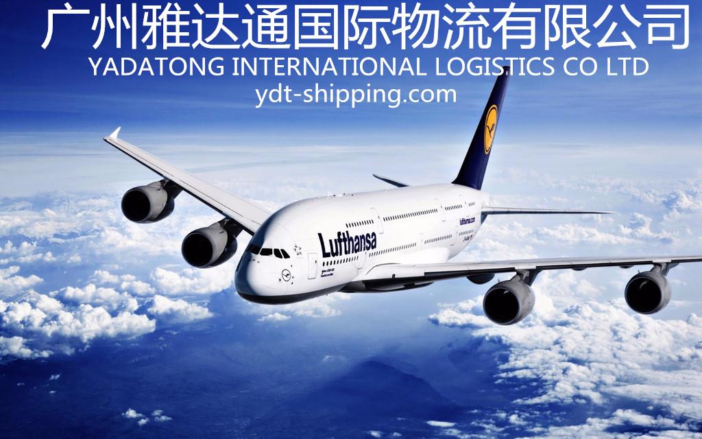 China to UK air freight double clear parcel duty delivery to door