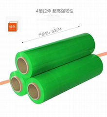 PE Red Yellow Blue Green Drawing Film