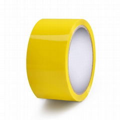 Colour printing sealing tape 