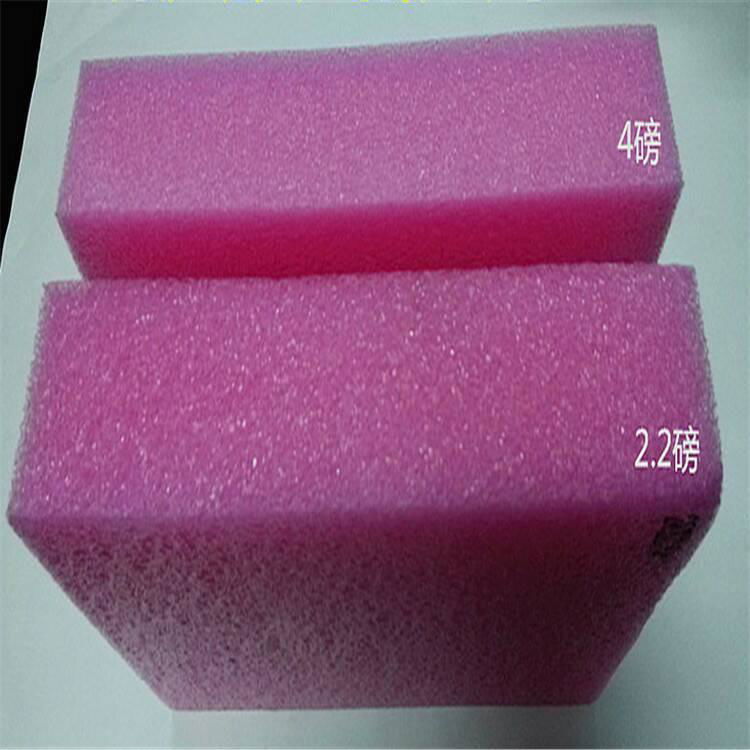 粉红色防静电珍珠棉卷料 4