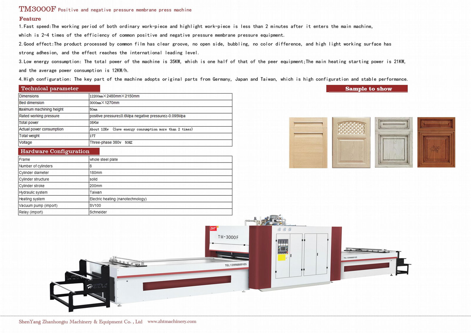 Positive and negative pressure membrane press machine-TM-3000F  2