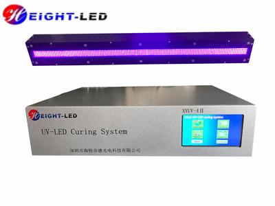 S528UVLED固化机胶印油墨固化