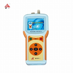 Coal Mining Ventilation Resistance Meter