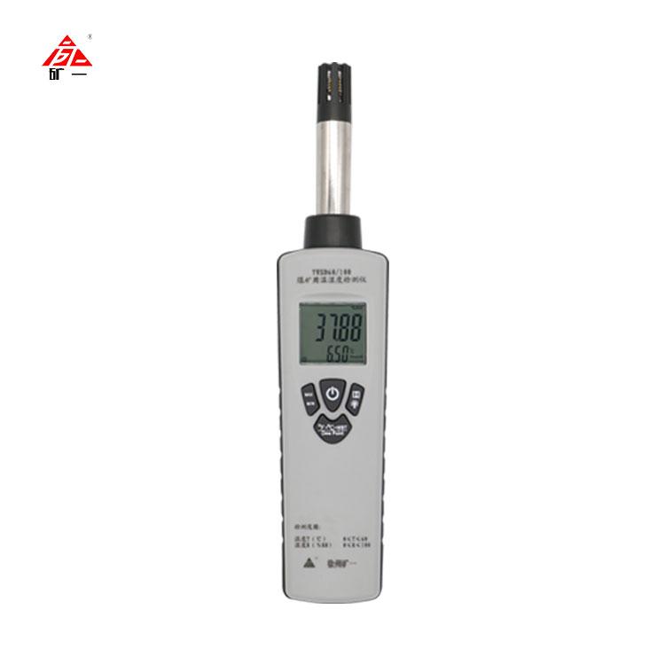 Coal Mining Temperature and Humidity Meter 2