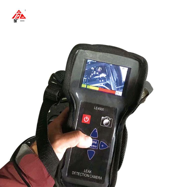 Multi-function Pressure Vessel Leak Detector