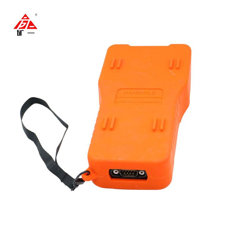 Mining Portable Ultrasonic Flow Meter 2