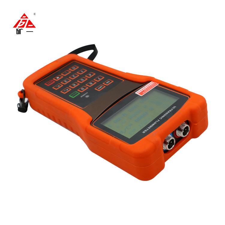 Mining Portable Ultrasonic Flow Meter 3