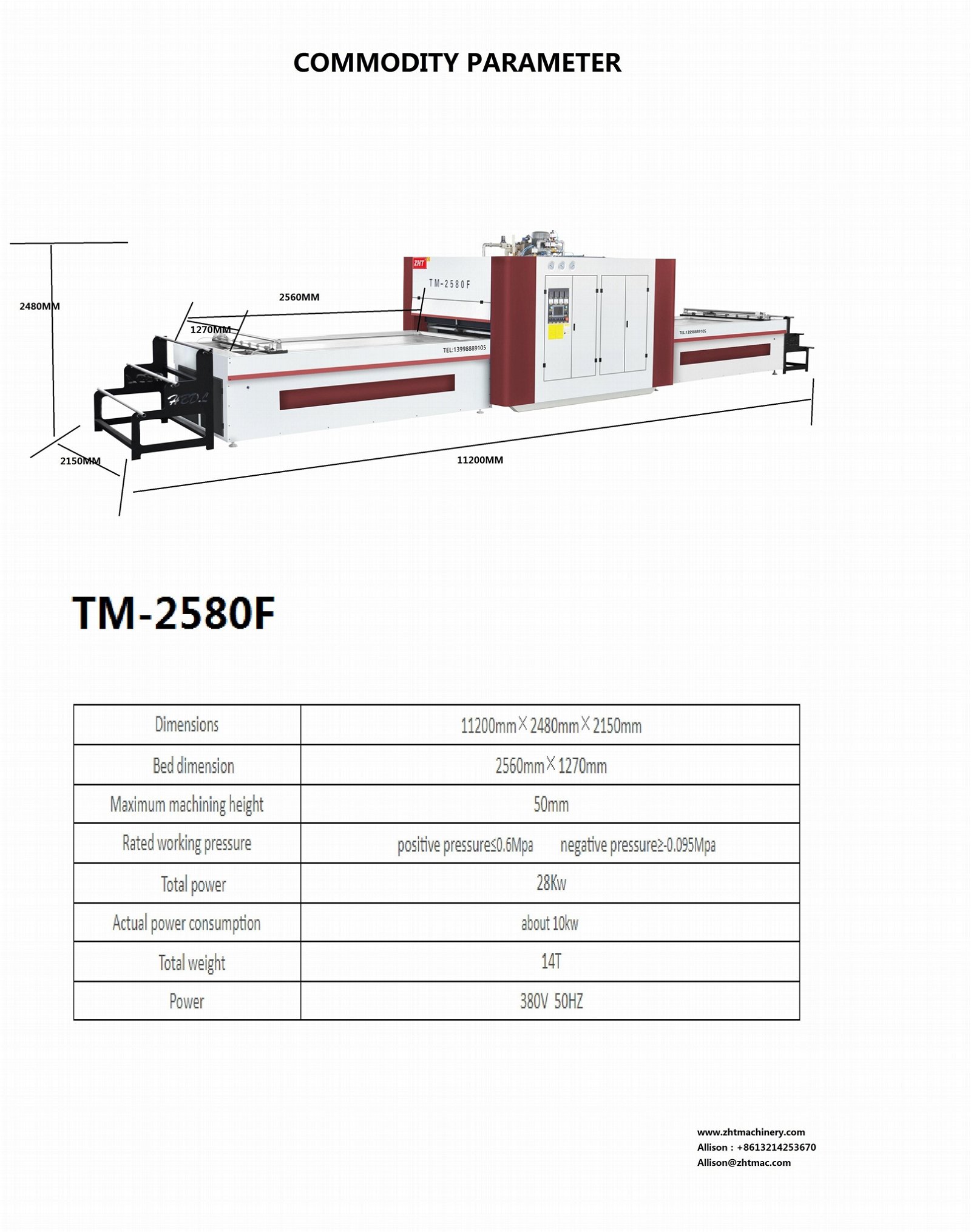 Membrane Press Machine TM2580F(high-efficiency) ZHT brand Liaoning China  2