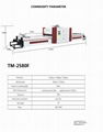 Membrane Press Machine TM2580F(high-efficiency) ZHT brand Liaoning China  2