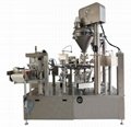 rotary premade pouch Cocoa powder packing machine