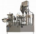 rotary premade pouch Cocoa powder packing machine 1