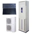 Cabinet Floor Solar Air Conditioner