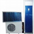 Cabinet Floor Solar Air Conditioner 2