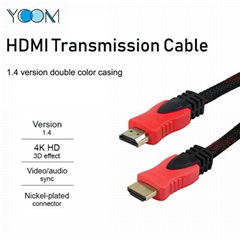 HDMI Transmission Cable 1.4 Version